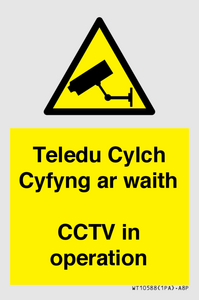 Teledu Cylch Cyfyng ar waith CCTV in operation